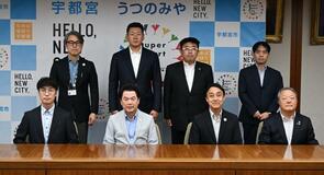 協力企業・団体に感謝状
