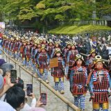 勇壮な武者、参道練り歩く　日光東照宮で千人行列