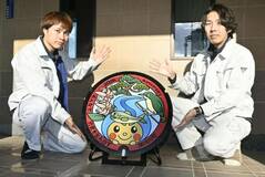 記念マンホールふた作製