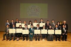 「コトクリエ社会共育プロジェクト」が令和7年度「いーたいけんアワード」で「文部科学大臣賞」を受賞