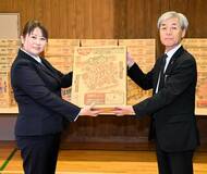 カップ麺３千食 児童施設に寄贈