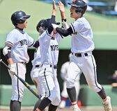 茂木12安打でコールド　集中力高め形勢逆転　春季県高校野球