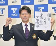 大塚「夢見ていた舞台」