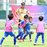 メッシ、久保建英に続け！　FCバルセロナが矢板でジュニア向けキャンプ　MVP選出でスペイン招待