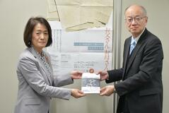 ハンセン病理解 促進へ図書寄贈