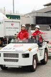 外国免許のまま空港作業車運転