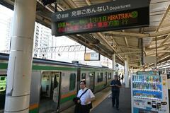 変更ミス、2カ月ぶり復活
