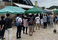 「もてぎの和牛フェスタ」開催　２日間とも完売の人気