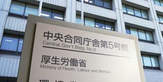 生活保護申請６年ぶり減