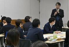 企業再生支援へ行員向け講座