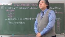 【6月号】1年数学10ページ