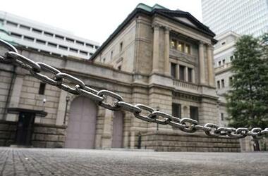 日銀、利上げ見送りを決定