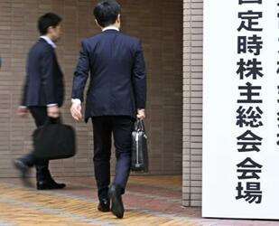 「物言う株主」の提案が過去最多