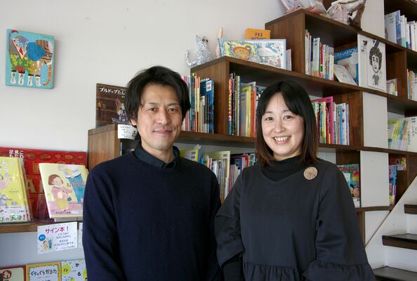 店長の森敦さん（左）と妻でマネジャーの多佳子さん