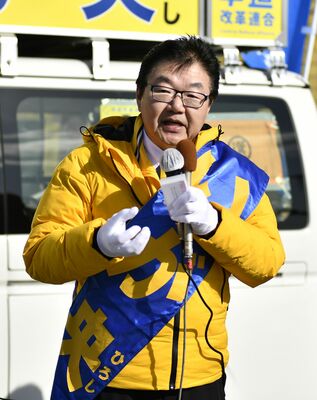 伊賀央氏