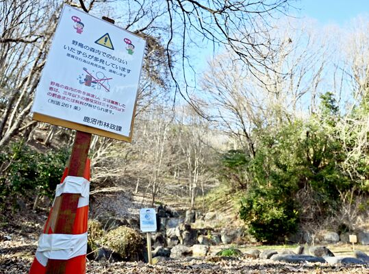 現場付近には啓発チラシを掲示した