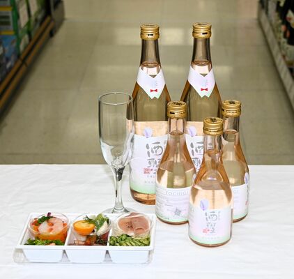 「前日光酒聖 Spring Edition」とオードブル「春聖彩箱」