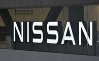 日産、２年連続で巨額赤字