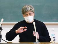 複数事故も監視員常駐せず