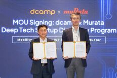 ディーキャンプ-韓国村田電子、K-ディープテック・スタートアップ日本進…