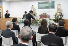 原爆調査の研究者しのぶ
