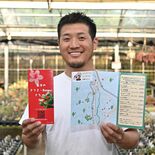 盆栽店後継ぎの福田さん、鹿沼のサツキ業界盛り上げへ意欲　生産者と愛好家…