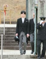 悠仁さま、明治天皇陵参拝