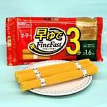 栃木発の革新製法、実現の経緯や進化の歴史は? 「早ゆでスパゲティ」のマ…