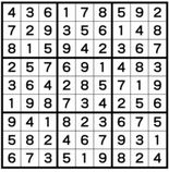 ナンプレレッスン解答 