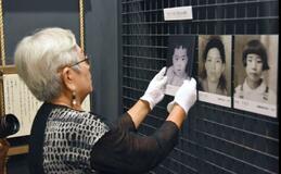 対馬丸事件の遺影５人追加