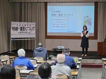 相続の基礎知識や遺言作成手順解説