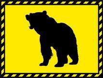クマ被害相次ぎ、２人けが