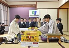 藤井棋王 本県で無敗健在