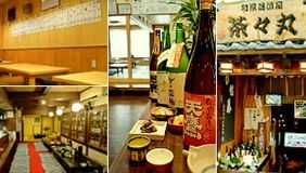 楽しめる！　日本酒が充実の店