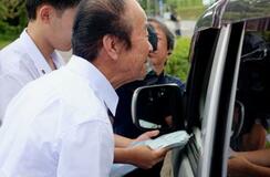 北朝鮮拉致２人、情報提供求める