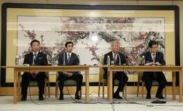皇族数確保2案「妥当」と指摘