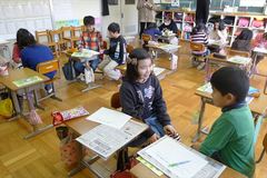 ■大田原・須賀川小３、４年