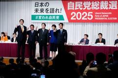 【自民総裁選告示】党再建、乏しい具体策