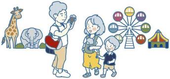 「テーマパークへ」が人気
