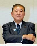 石破首相、国連総会出席に意欲