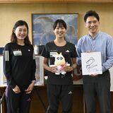 競歩日本代表・梅野選手が那須塩原で合宿　市長表敬、アジア大会へ決意