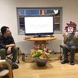 異文化とふれあい地域活性化へ　イベント「日光まば結いセッション」初開催　若手経営者ら交流深める