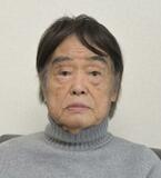 週刊文春の「タンマ君」終了