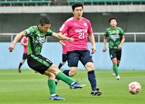 ヴェルフェ快勝　天皇杯1回戦