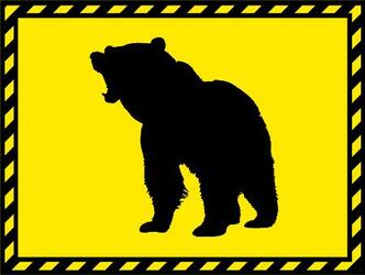 クマに岩手県警ライフル部隊出動