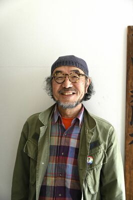 松本功全さん