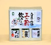 大田原の地酒セット発売