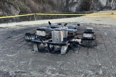 大谷景観公園で火災