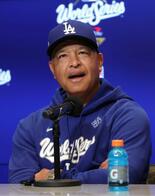 大谷、第４戦に登板の見通し