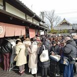 山姥切国広展の経済波及効果は８億6000万円　足利市発表　国内外から来…